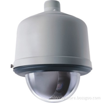 Indoor High Speed Dome Camera (UV51C-P)